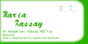 maria kassay business card